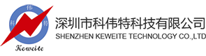 Shenzhen Keweite Technology Co., Ltd.